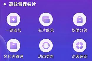 雷竞技提款诚信截图0